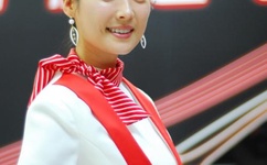 迈开腿给我尝一下